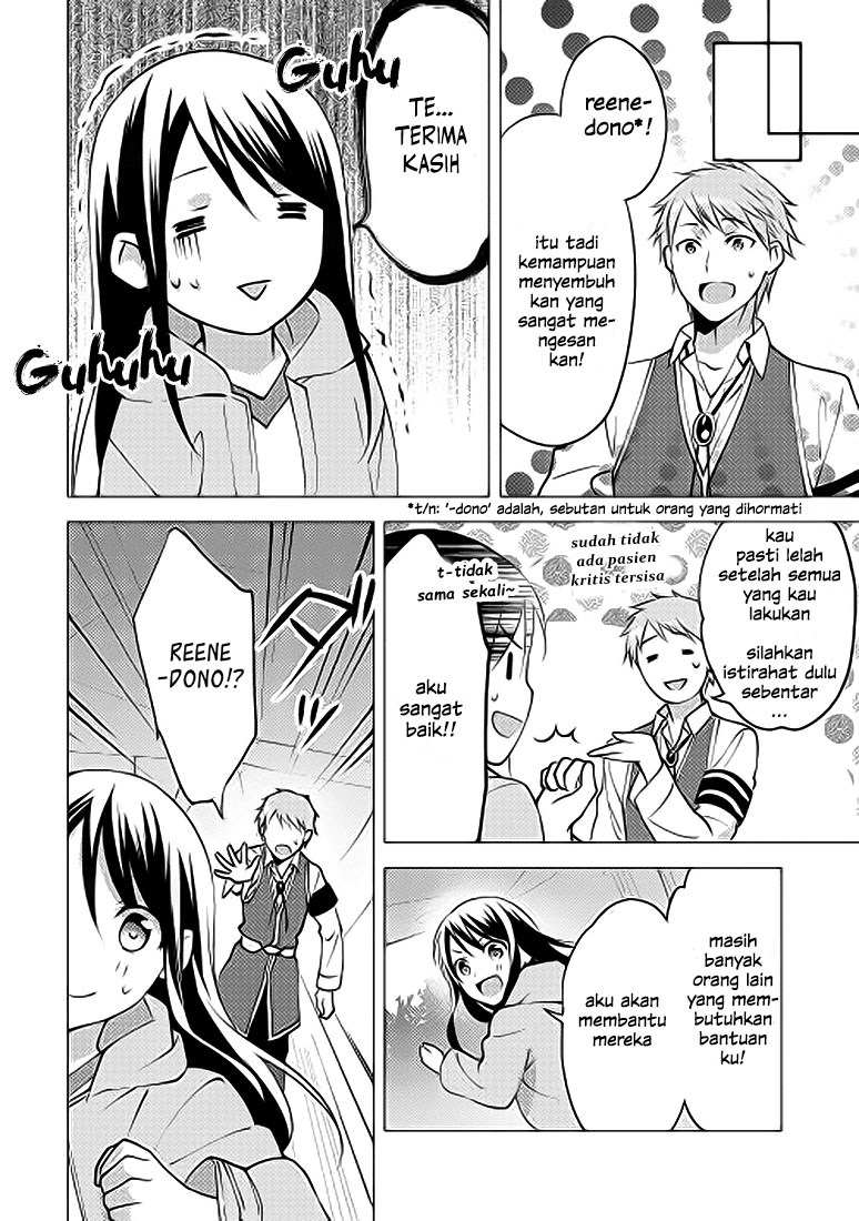 Isekai de “Kuro no Iyashi Te” tte Yobareteimasu chapter 4